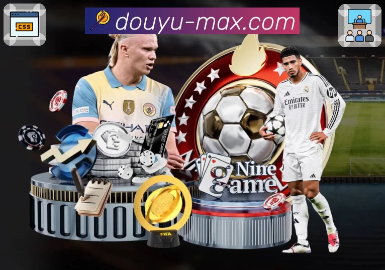 体育平台欢迎图